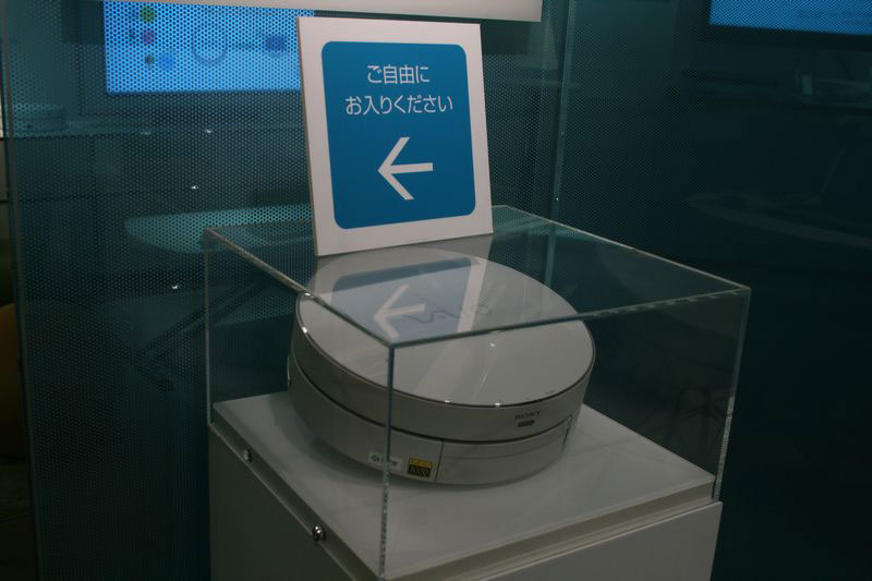 Illustration for article titled The Sony Building in Ginza is a Museum of All Things Sony, Except the PS3
